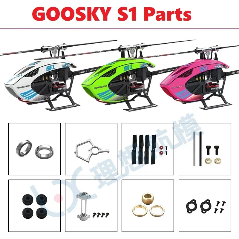 Liste des pièces détachées pou - Rc Helicopter Blade avis et prix