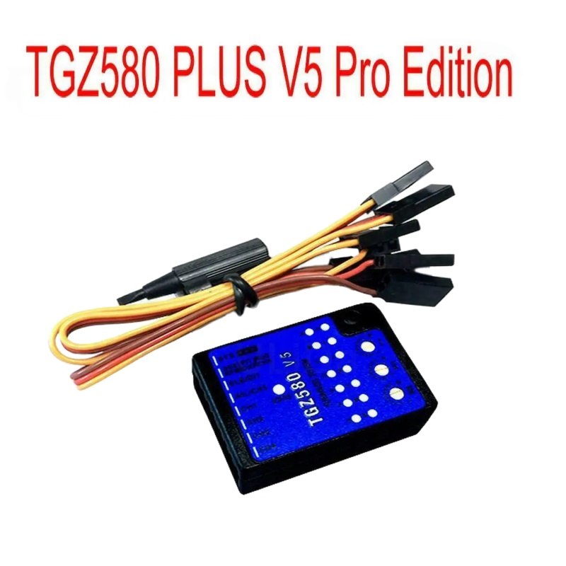 GZ580 V5 gyroscope sans barre  - Rc Helicopter Nitro avis et prix